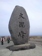 080406_1039~0001.jpg